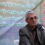 m 8 150x150 - گزارش تصویری مارقوش:  آنلاین مراسم بزرگداشت مختومقلی فراغی 15 خرداد در بجنورد
