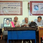 Mostafaei 10 150x150 - گزارش تصویری : مراسم بزرگداشت مرحوم نظر محمد (قاقا) مصطفایی