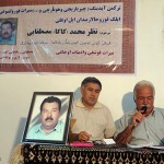 Mostafaei 29 150x150 - گزارش تصویری : مراسم بزرگداشت مرحوم نظر محمد (قاقا) مصطفایی