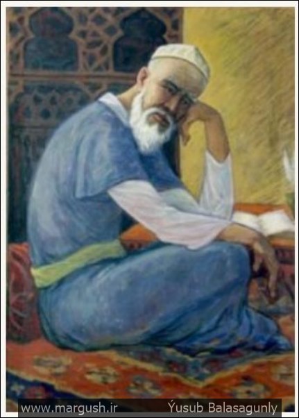 usup balasagunly Copy - معرفی "یوسف حاجب خاص" یکی از عالمان و شاعران بزرگ ترکمن