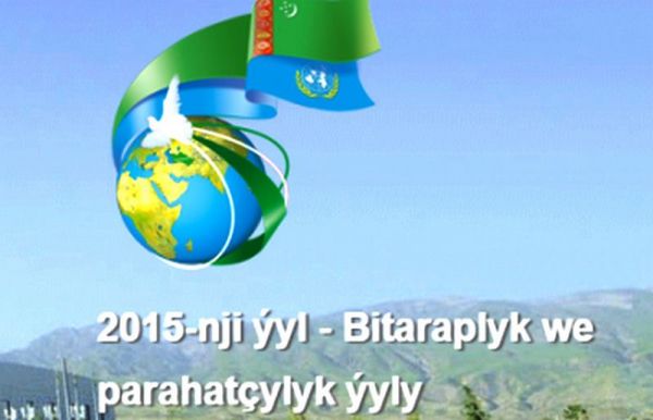 b 600 450 0 00 images Turkmenistan News Turkmenistan ByTarapLyk 1 - بی طرفی ترکمنستان، عامل مهم شکوفایی دولت