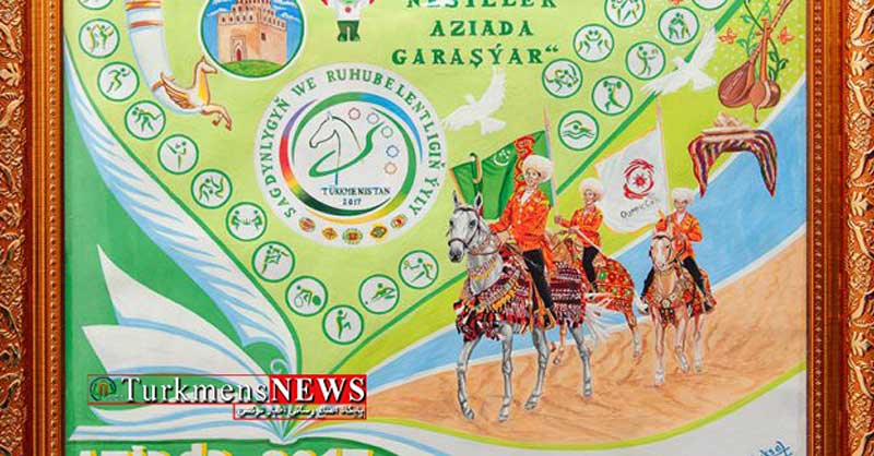 Olampiad turkmenistan 1 17 Esfand Mah 1395 - «عشق آباد-2017» میلتین‌چیلر مقصد ناماسی بادالغا آلدی