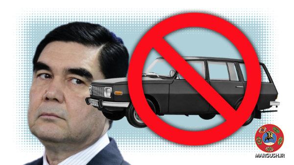 Turkmenistan Just Banned Black cars - ترکمنستان تردد خودروهای مشکی رنگ را در عشق آباد ممنوع کرد